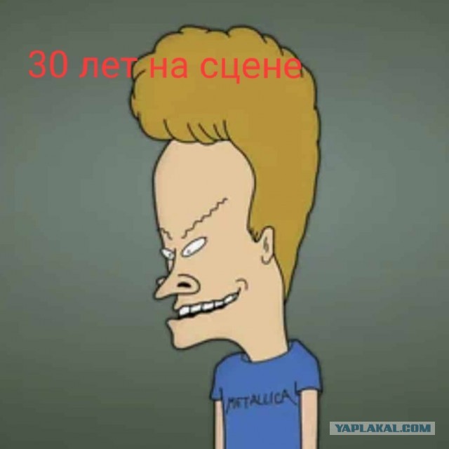 Шаман с программой "30 лет на сцене"