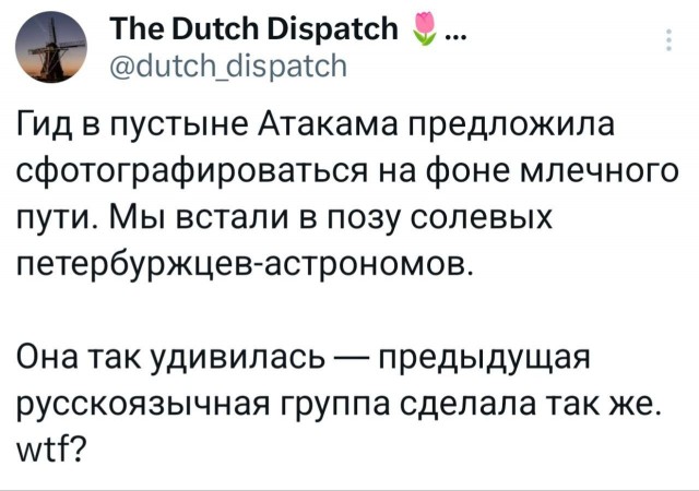 Чисто питерские приколы