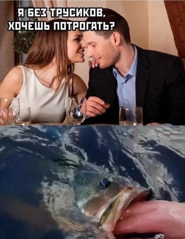 Маленькая пятница 11.03