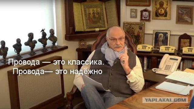 В ГД из-за отключений связи предложили ставить в городах таксофоны с интернетом