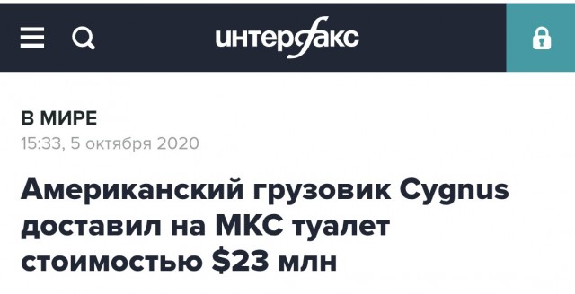 А у тебя есть унитаз в машине?