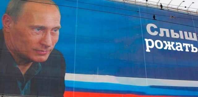 В России женщин, не планирующих ребенка, могут направить к психологу
