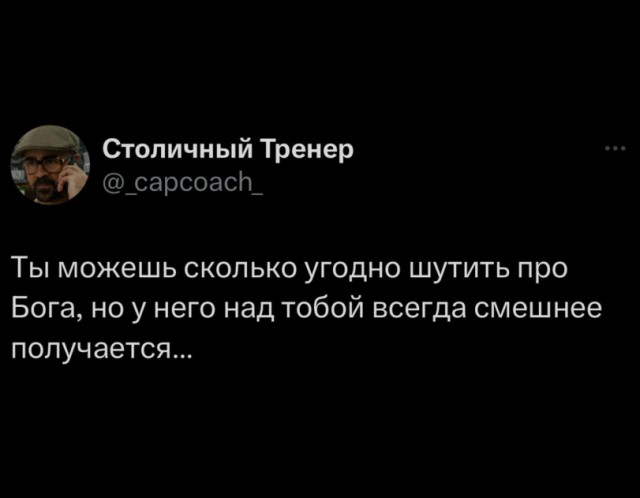 Картиночки, баянчики 22 марта