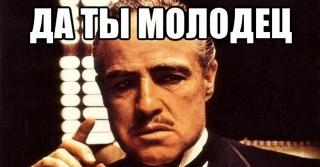 Городской золотарь