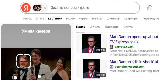 В России запретили показ фильма «Господин Никто против Путина»