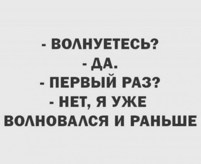 Картинки для деградации 169 (разной степени свежести)