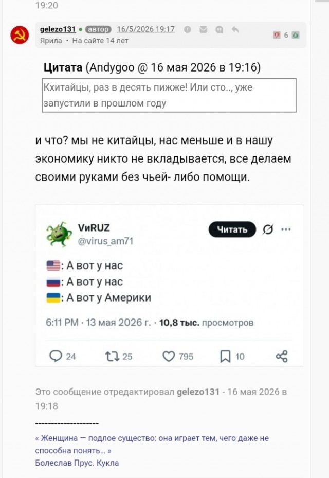 Разработчики чипов возвращаются в Китай - от безысходности. У TSMC и Samsung нет мощностей для новых клиентов