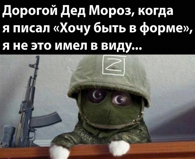 Рекрутинг средневековья