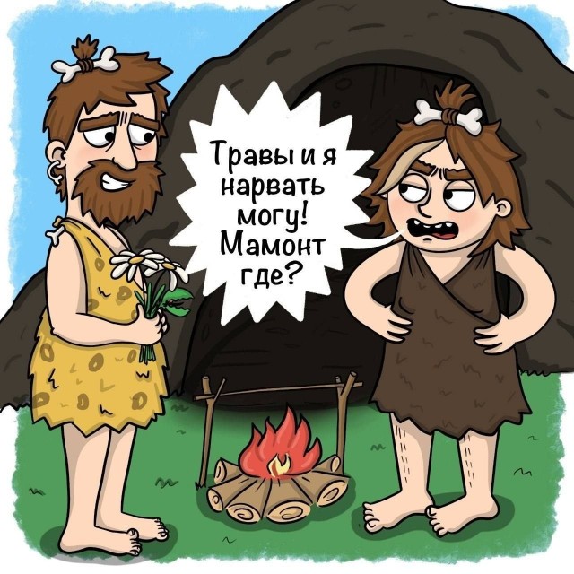 Забавные и не очень скромные картинки - 34