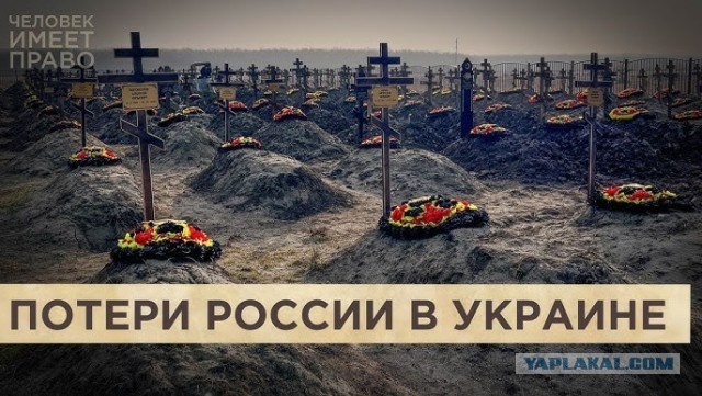Это все иллюзия обмана?!