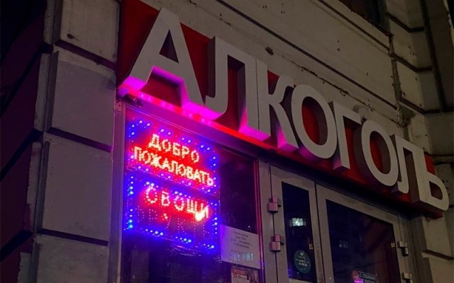 Картиночки, баянчики 26 июня