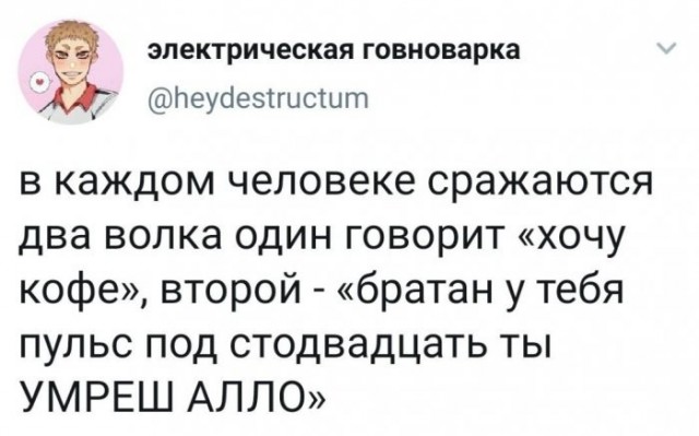 Веселые картинки в маленькую пятницу (08.07)