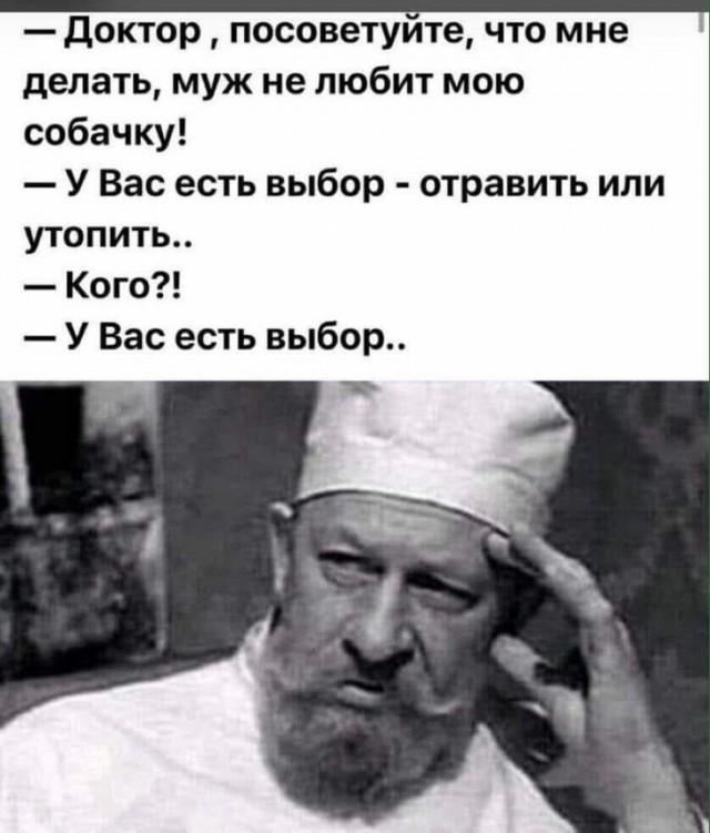 Картинки для деградации 240 (разной степени свежести)