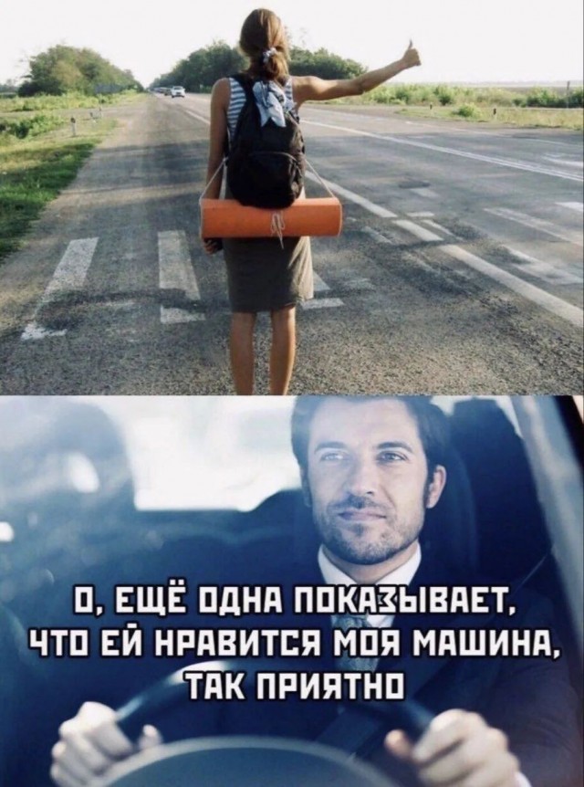 Картинки для деградации 247 (разной степени свежести)