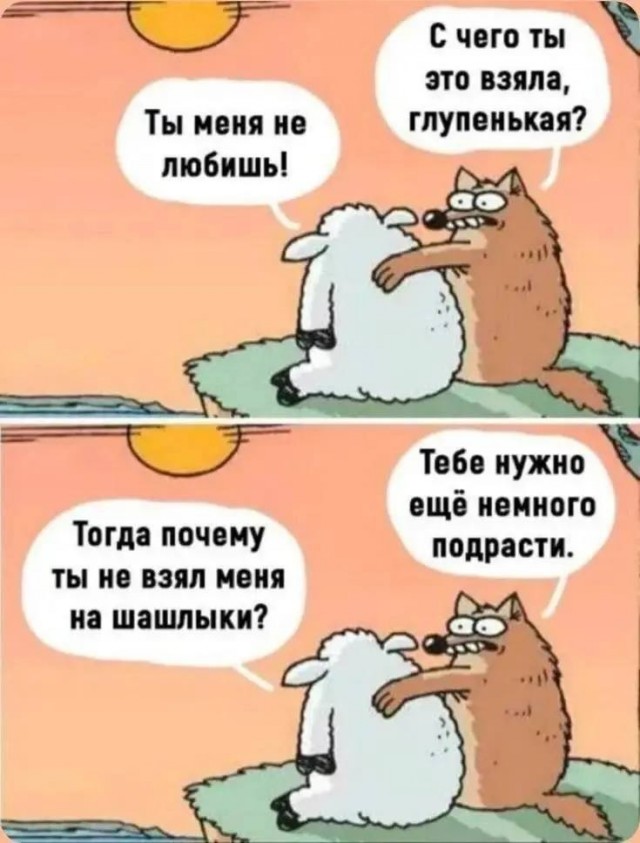 Картинки для деградации 250 (разной степени свежести)