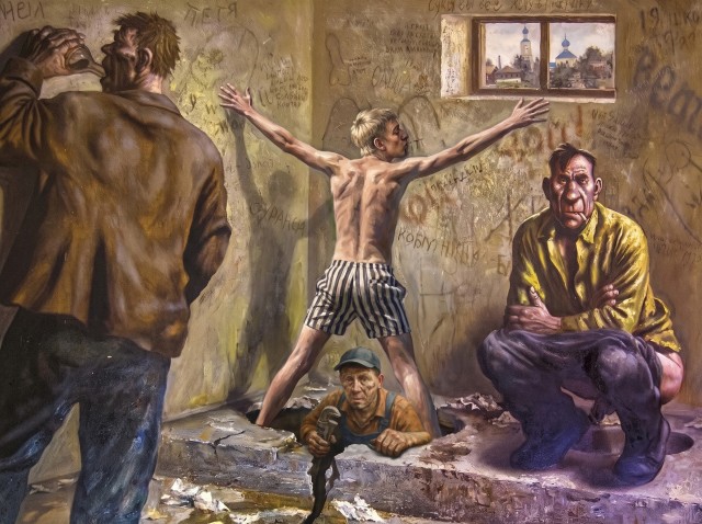 Икар в полосатых шортах