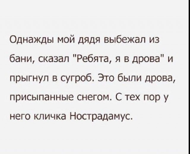 Картинки для деградации 256 (разной степени свежести)