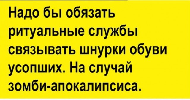 Изображения для сокращения лицевой мускулатуры #3