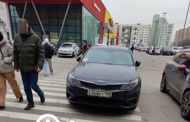 Семейка обочечников