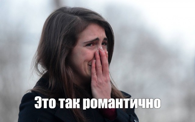 Кое что о крокодиле Гене (18+)