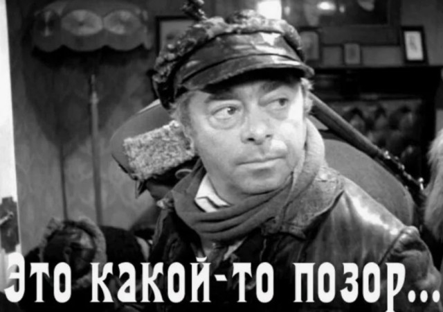 Веселее вы в хоккее* (4)