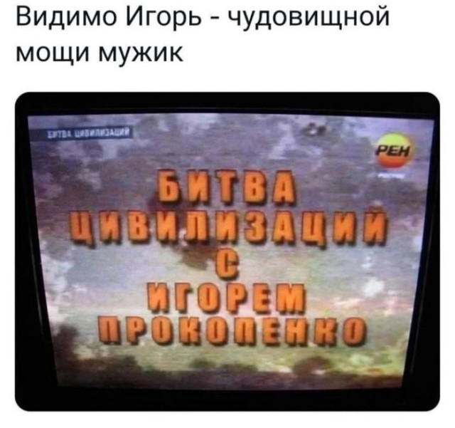 Картинки для деградации 278 (разной степени свежести)