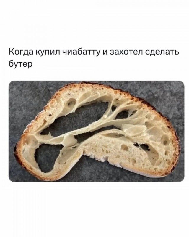 Картинки для деградации 298 (разной степени свежести)