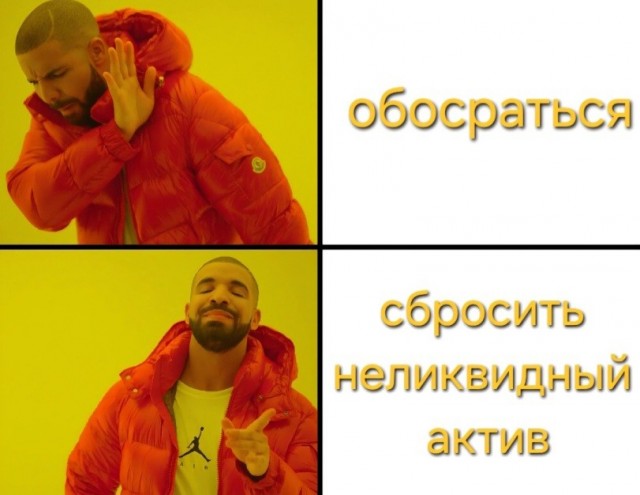 Картинки всякие разные невпопад 1.6