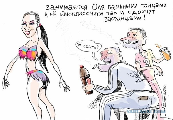 Рисунки Дениса Насаева