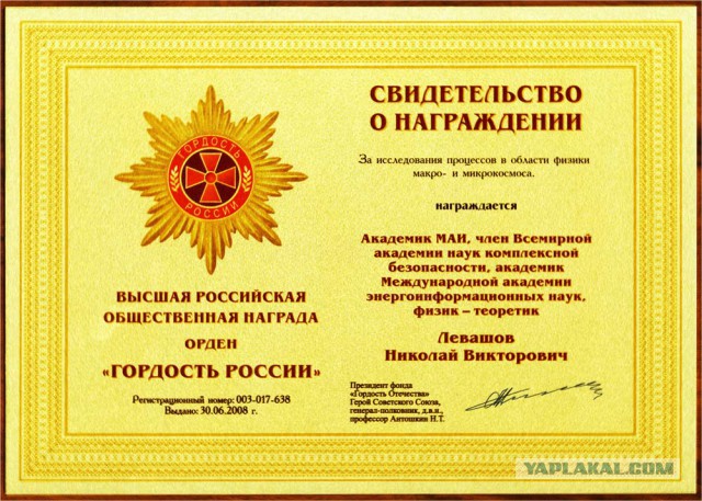 Правда как она есть(дурка плачет и скучает)!