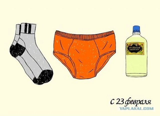 В общем наши победили.