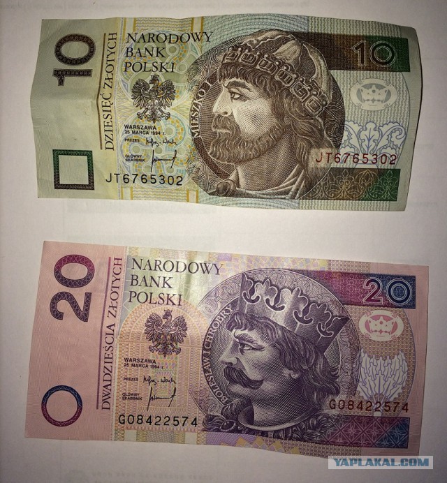 Моя коллекция.