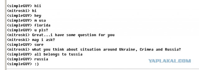 Разговоры о Крыме, России и Украине с янками в IRC