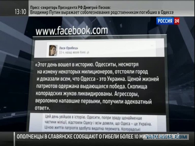 Пусть о вас узнает весь мир