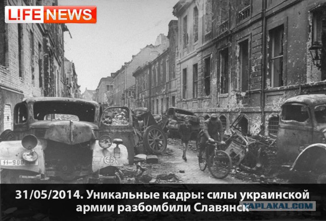 Комбат "Востока": силовики потеряли сотни человек