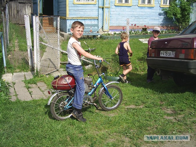 Ностальгии пост