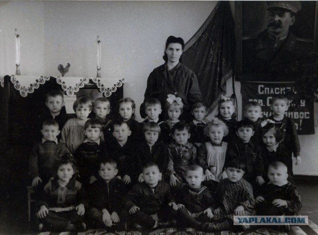 Старые фотки