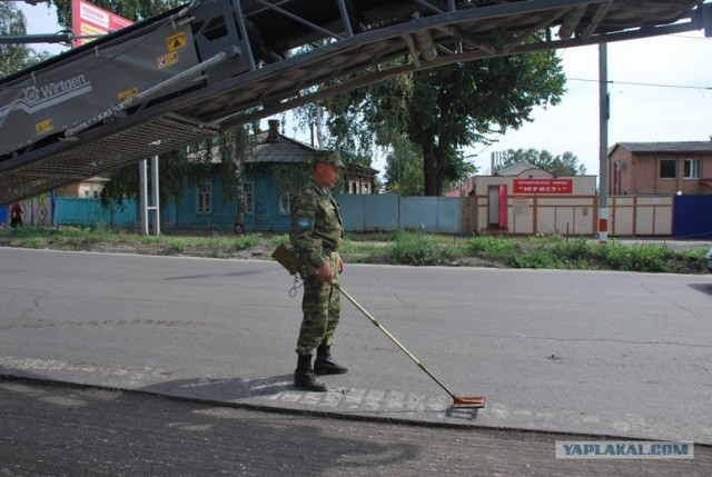 Закатали в асфальт