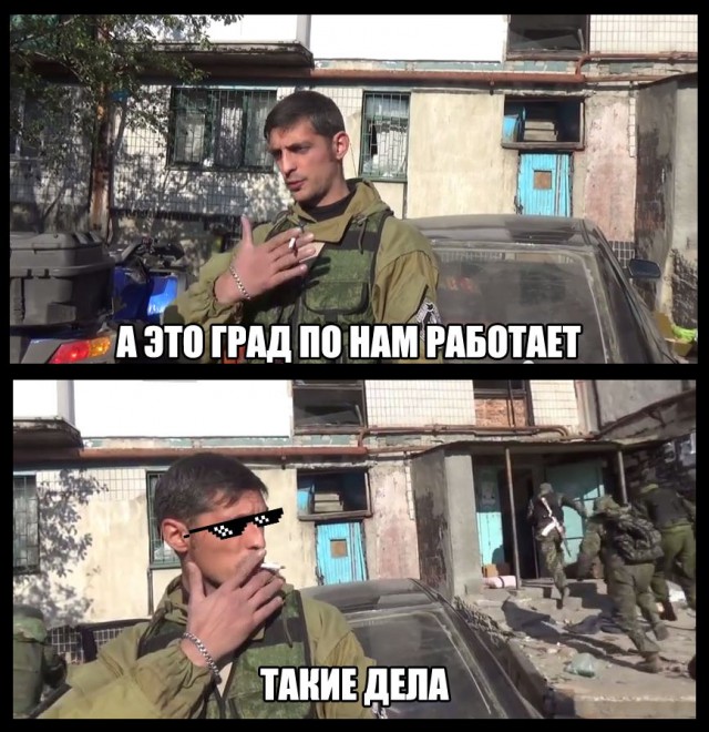 Эксклюзив! Гиви: Аэропорт в Донецке под контролем