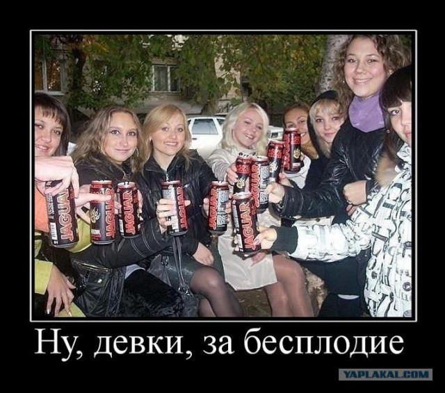 Школоте понять (5 фото)