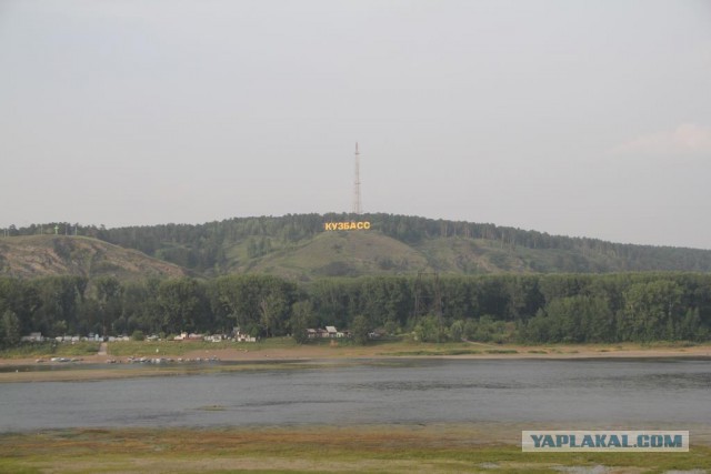 Хочу в Россию.