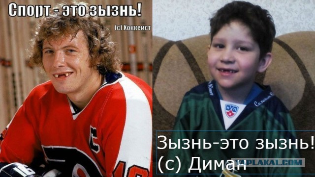 Когда  батя - юморист