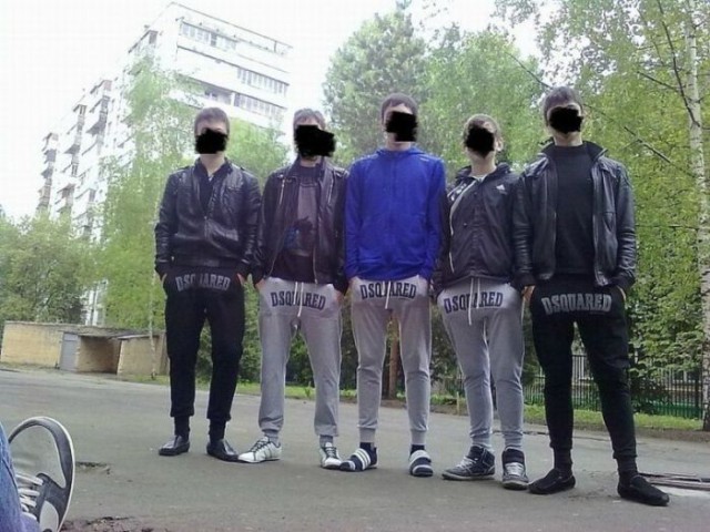 Мода такая мода