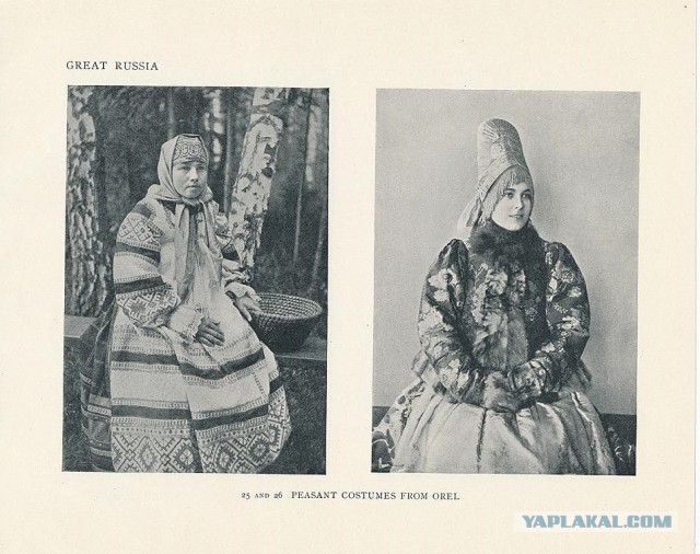 25 старинных фотографий роскошных русских красавиц