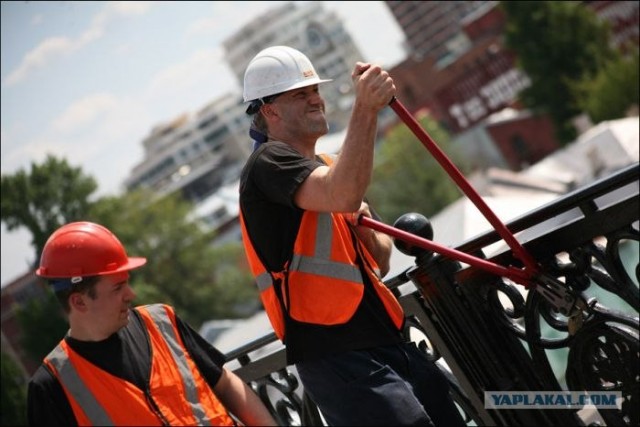 Совет да любовь