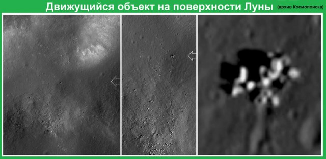 ESA собирается заменить МКС лунной базой