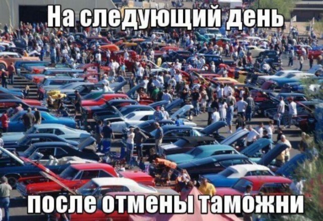 Автоприколы-5
