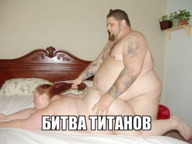 В защиту мужчин