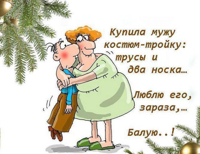 Неприятная ошибка женщин на свидании