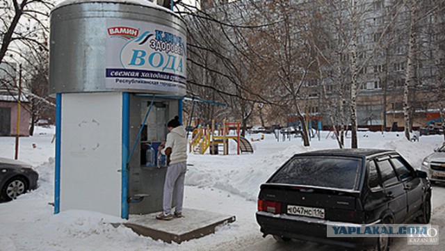 Бутилированная вода